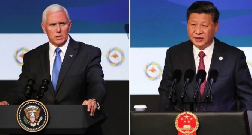 एपेक बैठक : चीन–अमेरिका विवादले जारी भएन घोषणापत्र