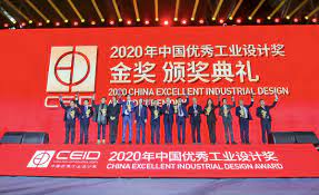East China's Yantai to host world industrial design conference