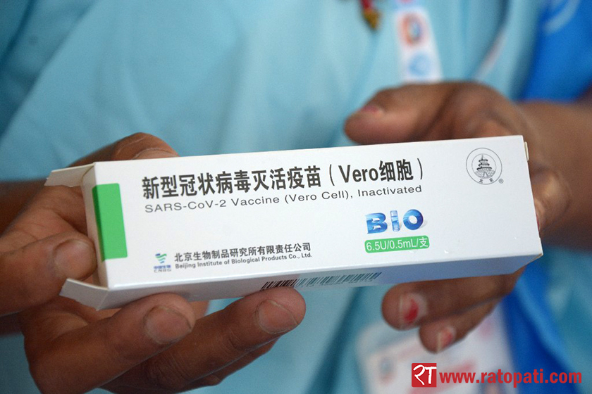 Second dose of Vero Cell vaccine to be administered from Monday