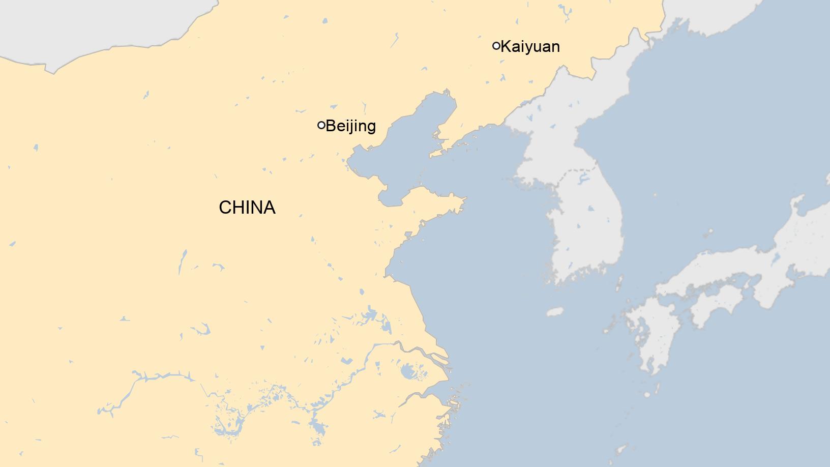 चीनमा स्कूल बाहिर अन्धाधुन्ध चक्कू हमलाः ७ को मृत्यु, ७ घाइते