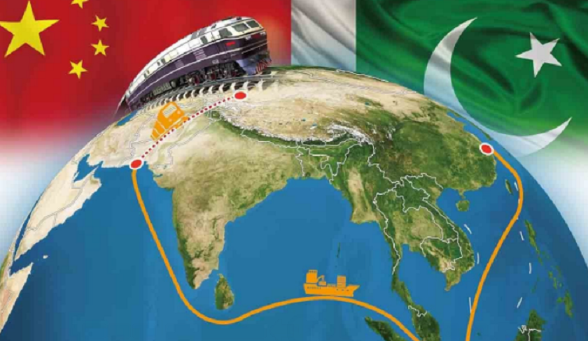 चाइना–पाकिस्तान इकोनोमिक करिडोरः आर्थिक समृद्धिको आधार