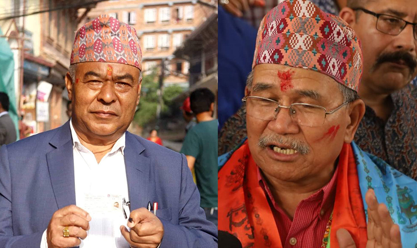 All party meeting of Lalitpur metropolis to be held at 7 AM on Saturday