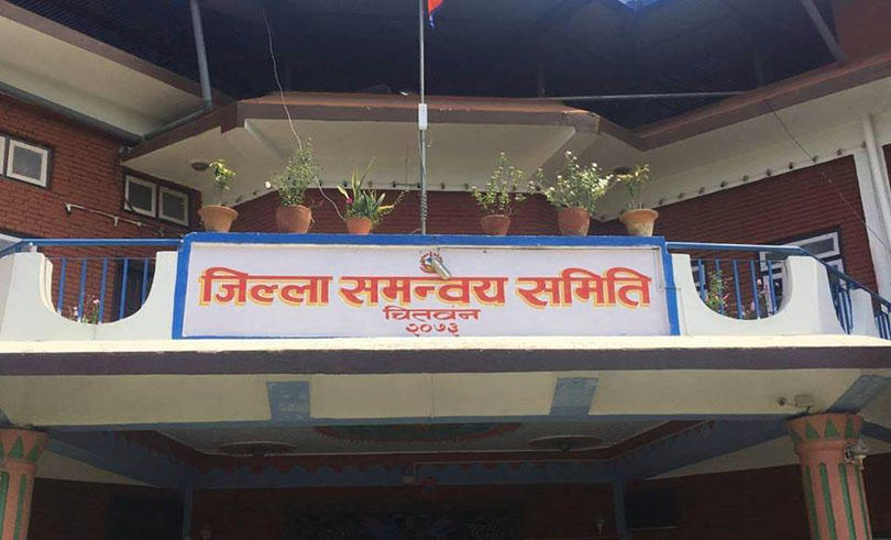 जिसस चितवनको प्रमुख छान्न गोलाप्रथा, एमालेका अधिकारी विजयी