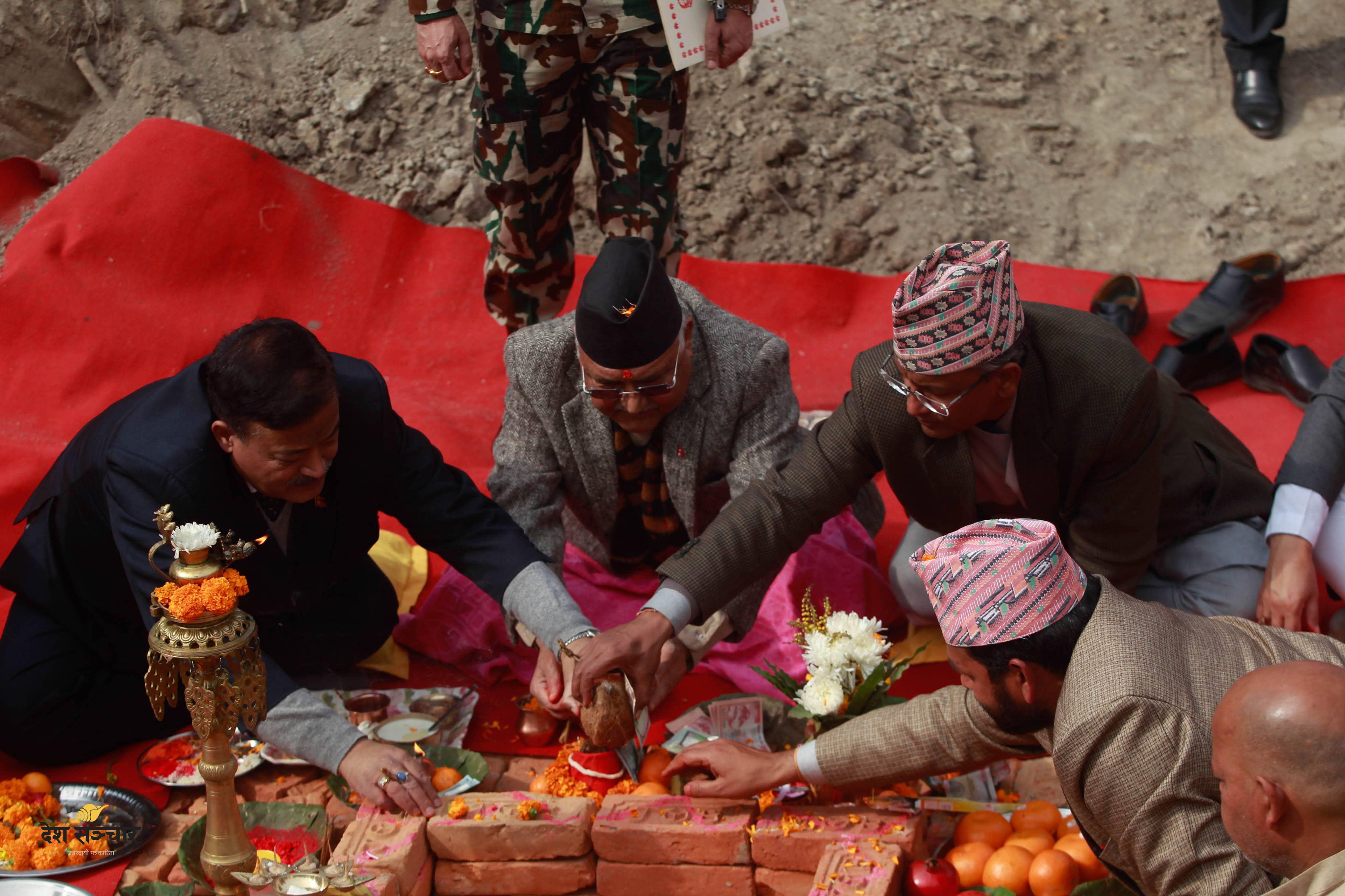 PM Oli lays foundation stone for dry port at Chobhar