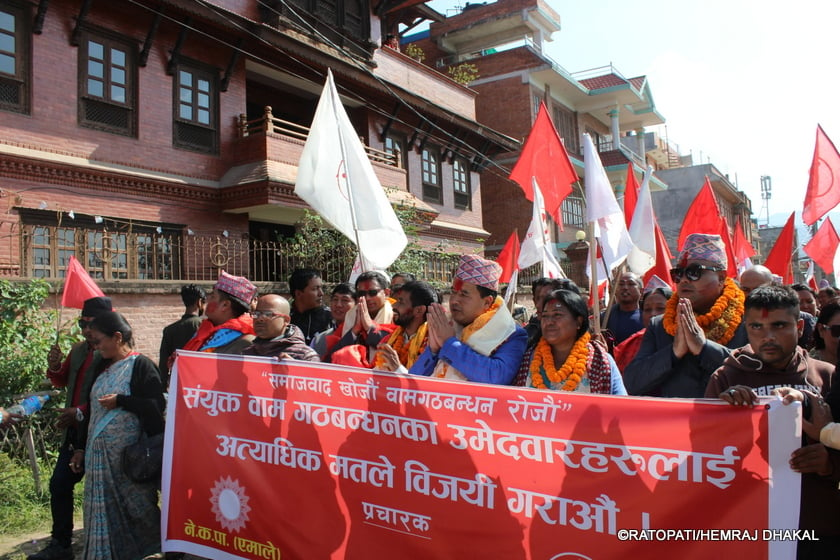 भक्तपुरमा ७० जनाको उम्मेदवारी दर्ता जसमध्ये १८ स्वतन्त्र