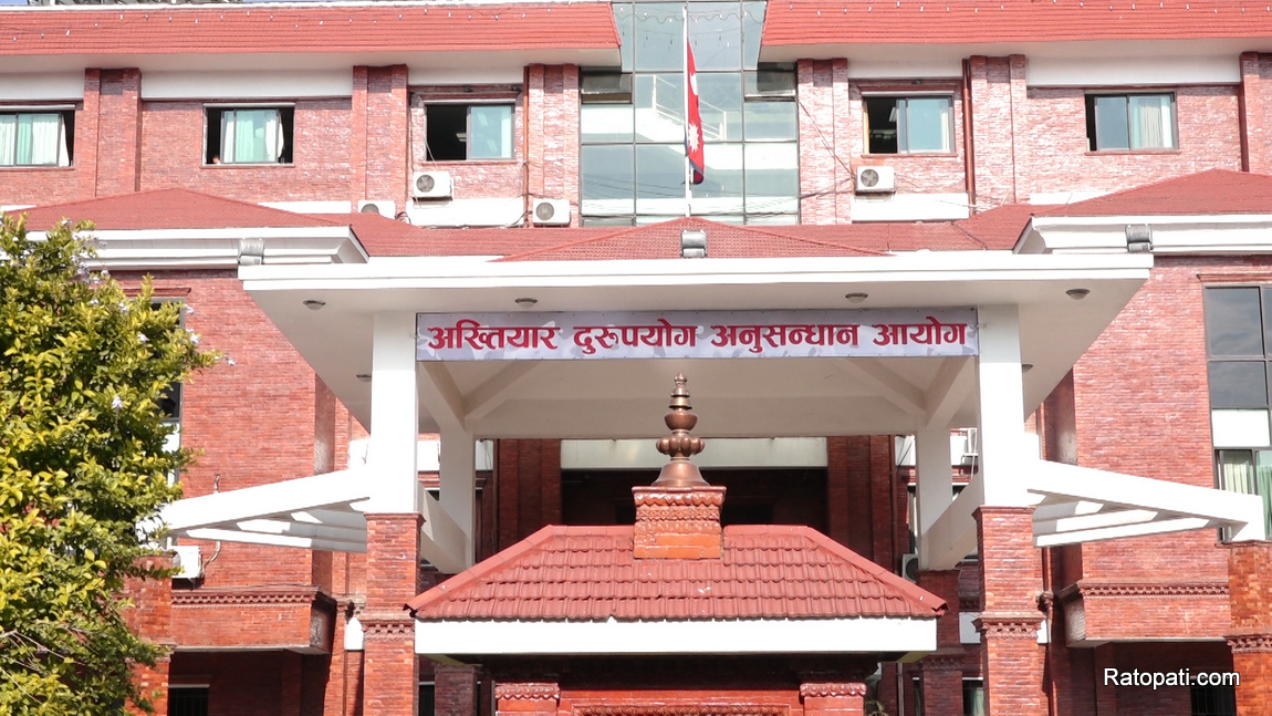 Anti-graft body raids three municipal offices including Bhaktapur’s Changunarayan