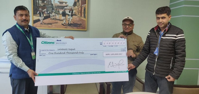 सिटिजन्स बैंकद्वारा सडक आश्रित मानव मुक्त अभियान नेपाललाई सहयोग