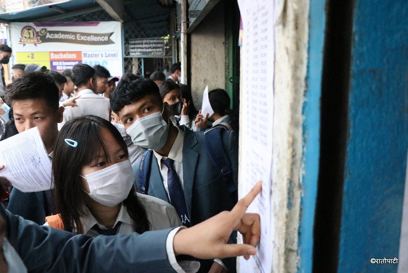 IN PICS: Board examination of grade 12 kicks off from today