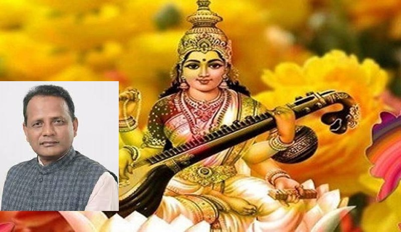 CM Raut extends best wishes on Saraswati Puja