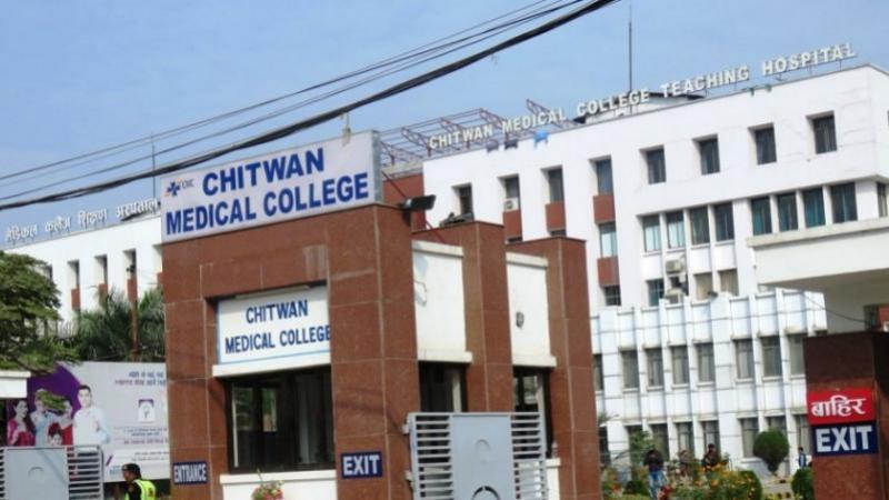 Chitwan Medical College hospital carries out successful liver transplant