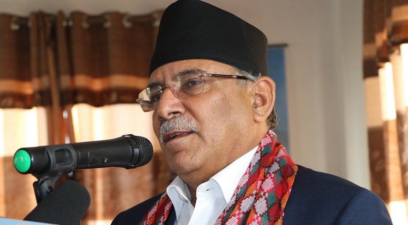 Let's make economy strong by increasing production: Chair Dahal