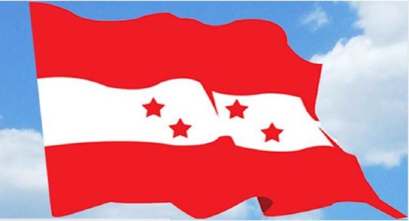 NC celebrating 43rd National Unity and Reconciliation Day today