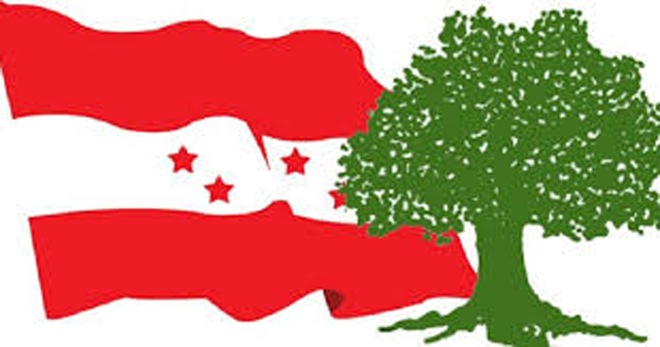 Nepali Congress to file candidacy for the post of Speaker