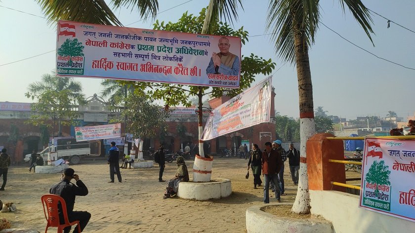 Voting  to elect NC’s leadership in Province-2 underway