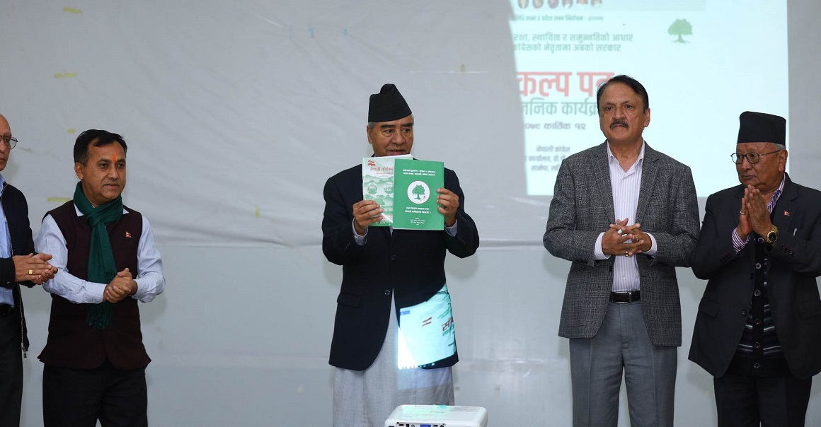 Nepali Congress unveils its election manifesto