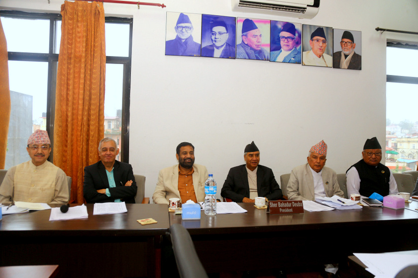 काँग्रेस केन्द्रीय समिति बैठक स्थगित