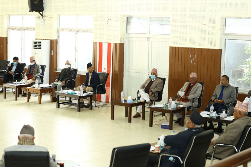 काँग्रेस बैठक : निर्वाचन परिचालन समिति र प्रचार समितिको प्रतिवेदन पेश