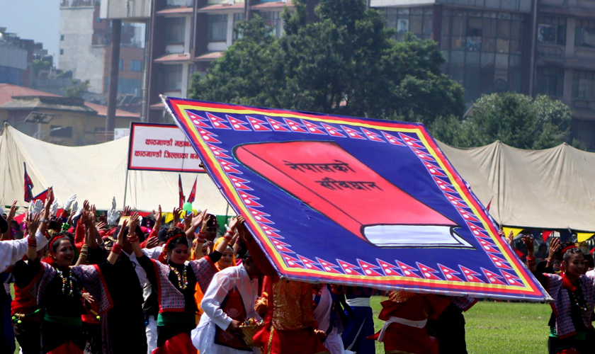थप एउटा संविधान संशोधन विधेयक दर्ता : नेपालका नागरिक सबैलाई सैनिक तालिम दिनुपर्ने