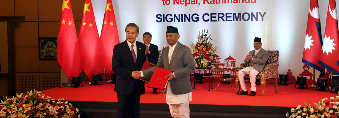 नेपाल र चीनबीच भएको २० बुँदे सम्झौता र समझदारीमा क–कसको हस्ताक्षर ? (नामसहित)