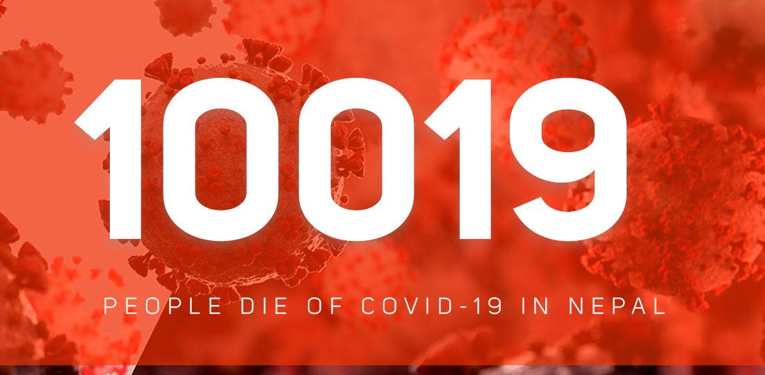 Nepal’s COVID-19 death tally surpasses grim 10,000 mark