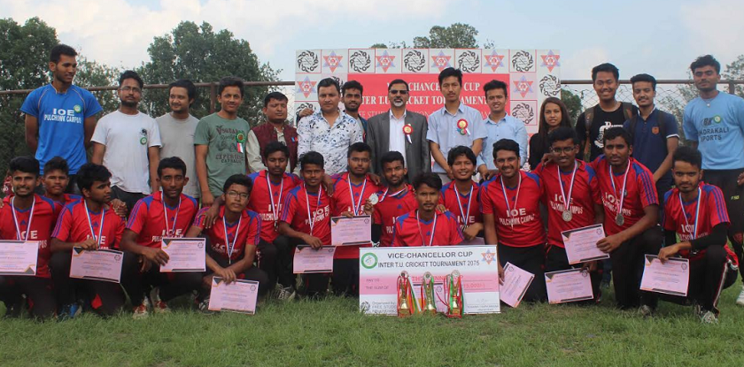 उपकुलपति कप अन्तर त्रिवि क्रिकेटः नेपाल कमर्स क्याम्पसको जित