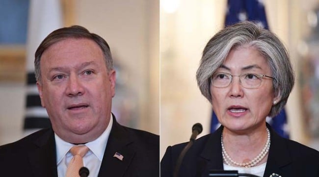 Top diplomats of S. Korea, U.S. hold phone talks over DPRK-U.S. summit