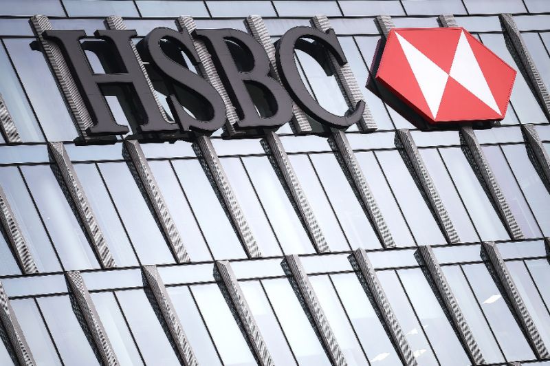 HSBC pre-tax profit up 16% at $19.9 bn in 2018