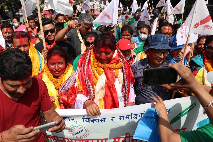 काठमाडौं महानगर १५ मा नेकपा एसले खाता खोल्यो, वडाध्यक्षमा डंगोल विजयी