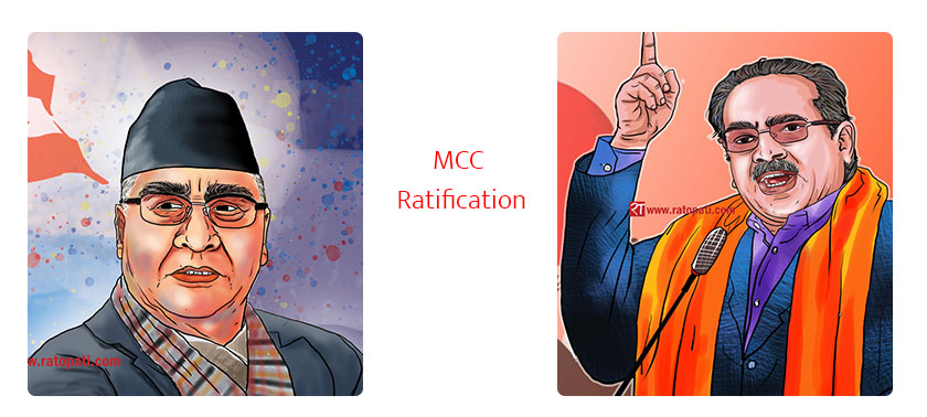 PM Deuba grants three options to Dahal regarding MCC ratification