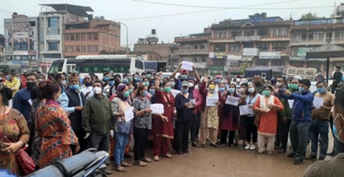 Demonstration in support of PM Oli in Bhaktapur