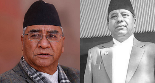 NC President Deuba aggrieved over Pangeni's demise