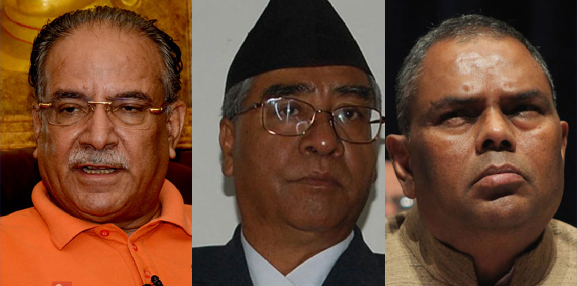Top brass of ruling alliance  holding discussion at Baluwatar