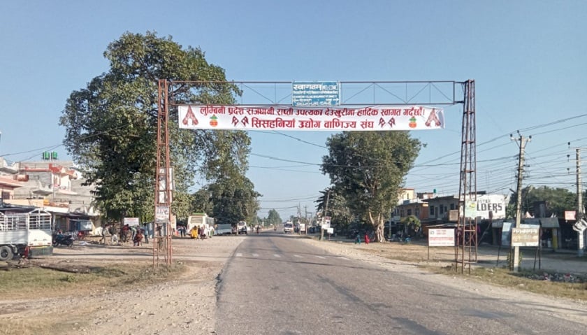 धमाधम सिंगारिँदै लुम्बिनी प्रदेश स्थायी राजधानी देउखुरी