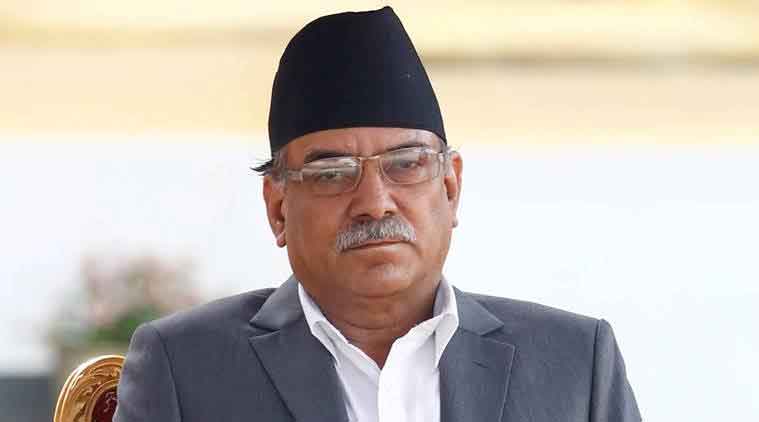 Next meeting will finalize party unification: Chair Dahal