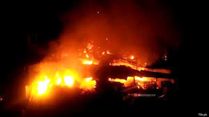 Forest fire claims one in Dhankuta