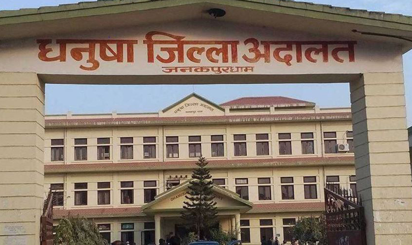   नेपाली कांग्रेस धनुषाका सभापति पञ्जियार विरुद्ध पक्राउ पूर्जी जारी