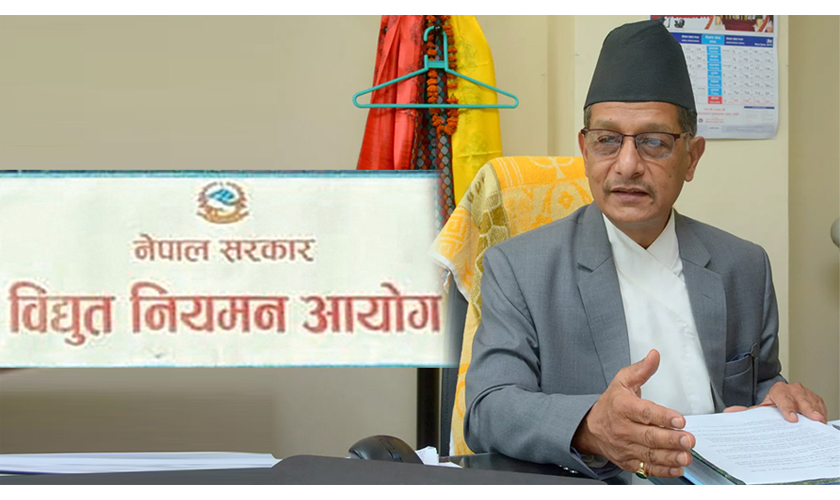 विद्युत नियमन आयोगका अध्यक्ष सिंहलाई स्पष्टीकरण