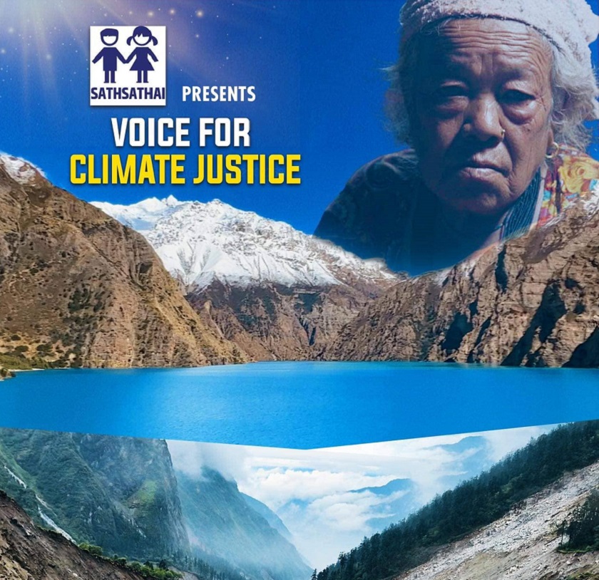 प्रेस काउन्सिलका अध्यक्ष बस्नेत निर्देशित वृत्तचित्र इजिप्टमा प्रदर्शन, नेपालको जलवायु परिवर्तनबारे छलफल