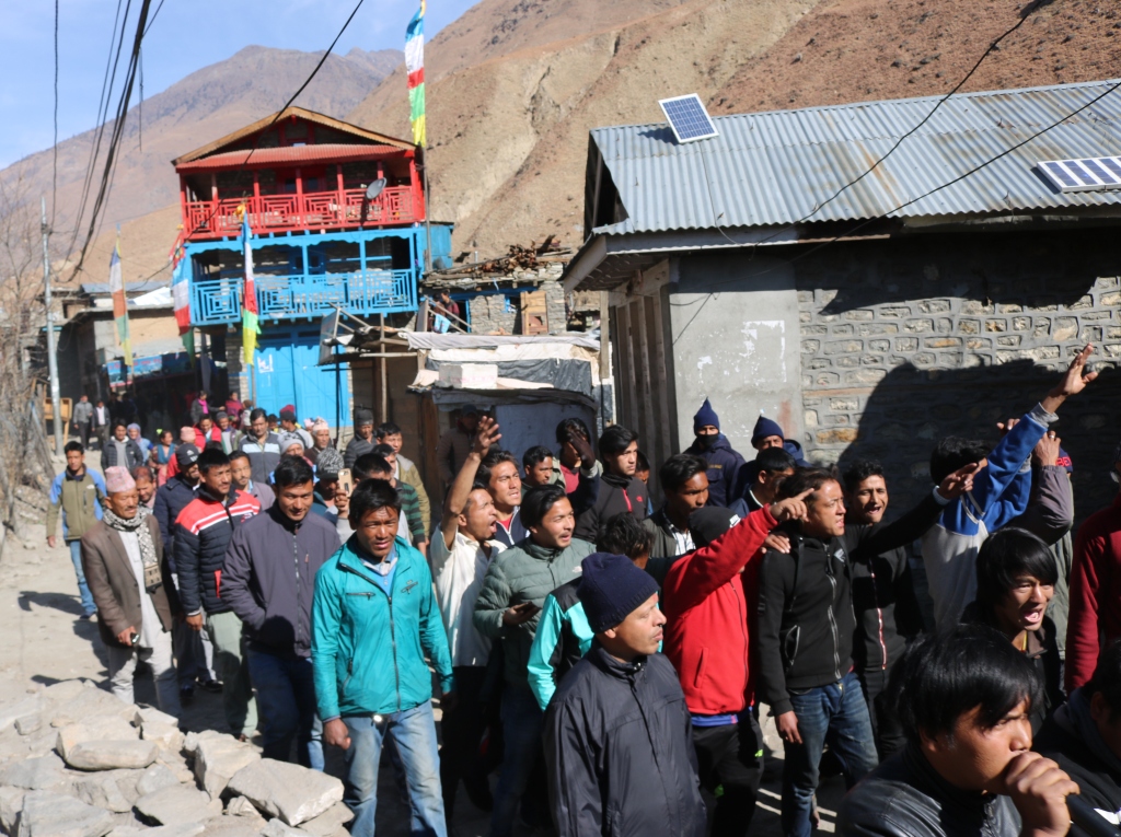 जुफालमा ठूलीभेरी नगरको केन्द्र उद्घाटनः आन्दोलनमा उत्रिए दुनैवासी
