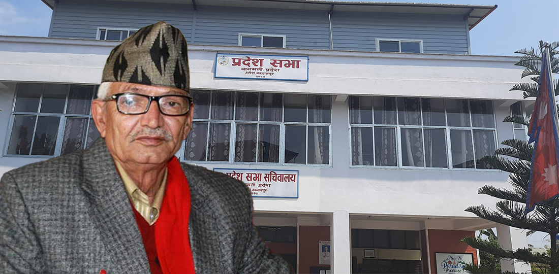 Bagmati govt adding ministries to prevent  collapse