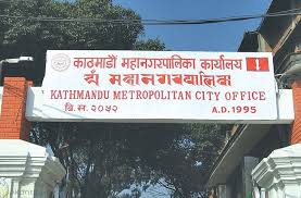 KMC to act tough for not removing hoarding boards