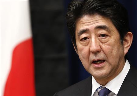 Japan's Abe planning to cancel trip to India over security fears