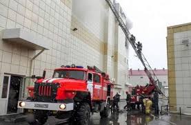 64 dead in Russian shopping mall inferno