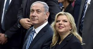 Fraud trial of Israel PM's wife postponed: court