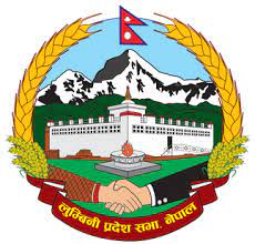 नेताको स्वार्थमा लुम्बिनी प्रदेशस्तरीय विश्वविद्यालय सार्ने तयारी