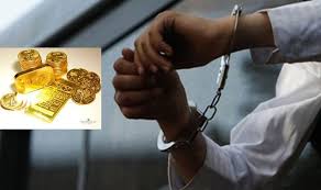 Six arrested with 1.7 kg gold