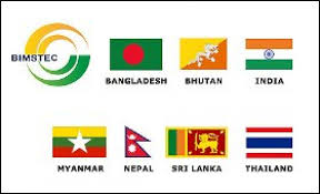 BIMSTEC Senior Officials' Meeting begins