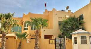 Bahrain-based Nepali embassy concerns truthfulness of news