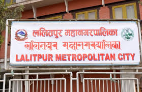 6,000 private houses still to be reconstructed in Lalitpur Metropolis