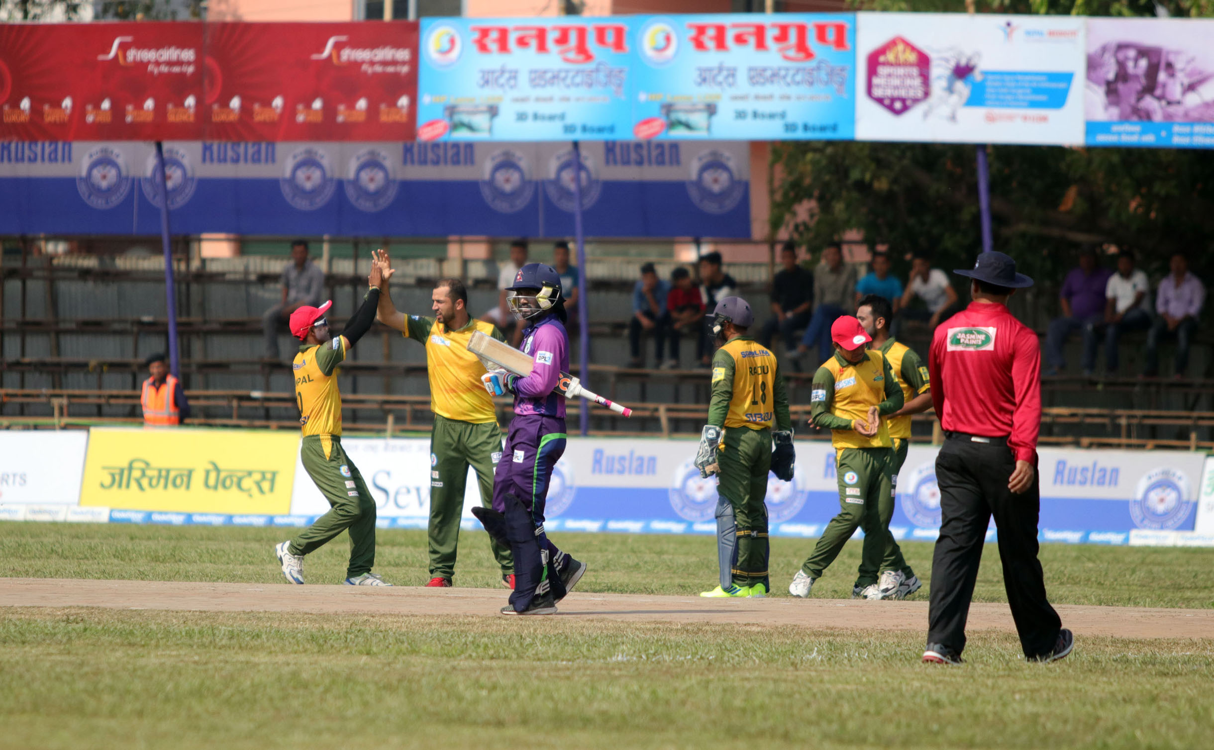 DPL-Kathmandu defeats Rupandehi